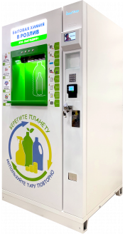 Торговый автомат для продажи бытовой химии в розлив CLEAN BOX